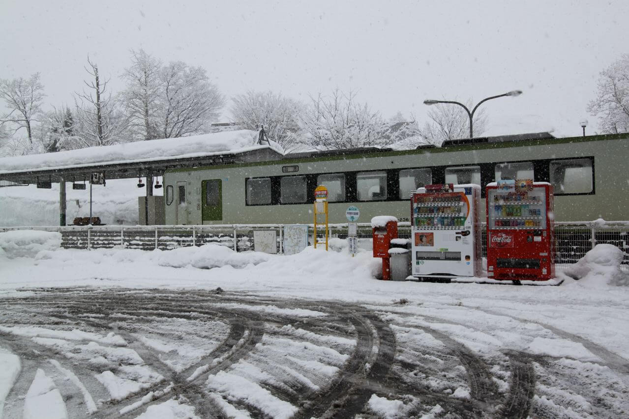 Getting to Nozawa Onsen 