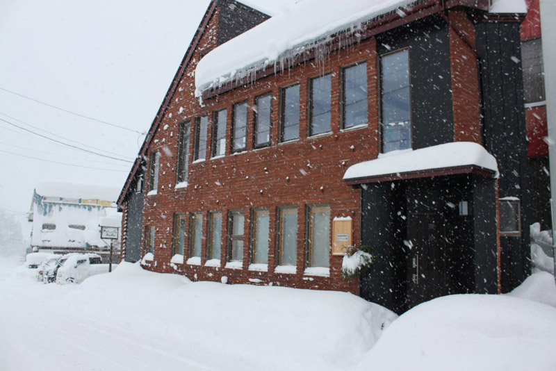 House Rent Nozawa Japan 