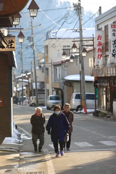 This is Japan Skiing 