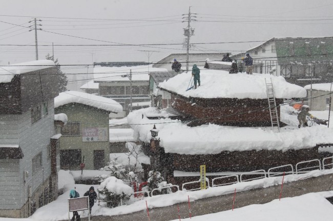 All in Nakao Onsen