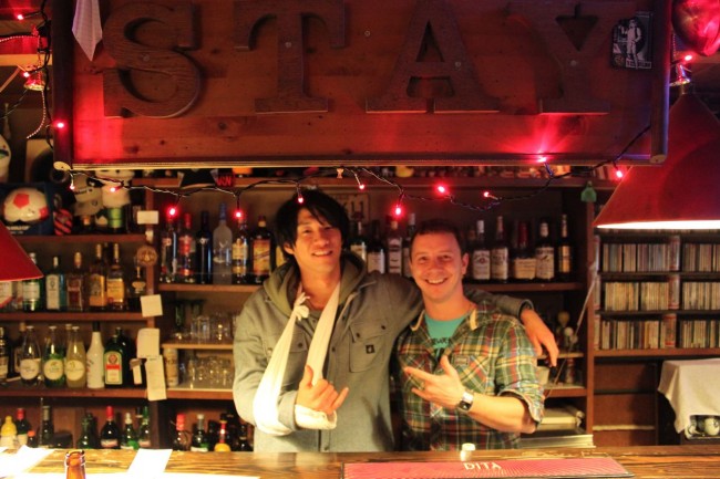Stay Bar Open for Business