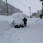 Magic Streets Nozawa Onsen