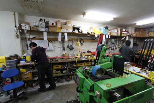 Esfa Ski Tuning