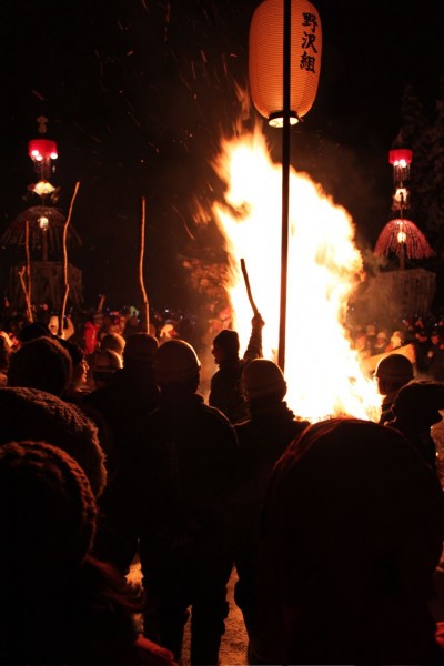 Fire Festival Nozawa Onsen