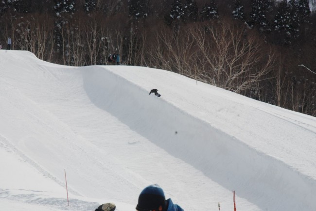Nozawa Half Pipe