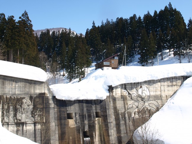 Nozawa House