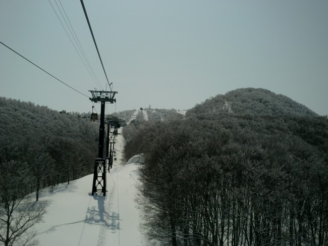 Mt. Kenashi