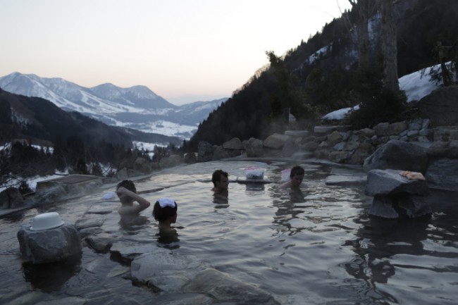 Maguse Onsen