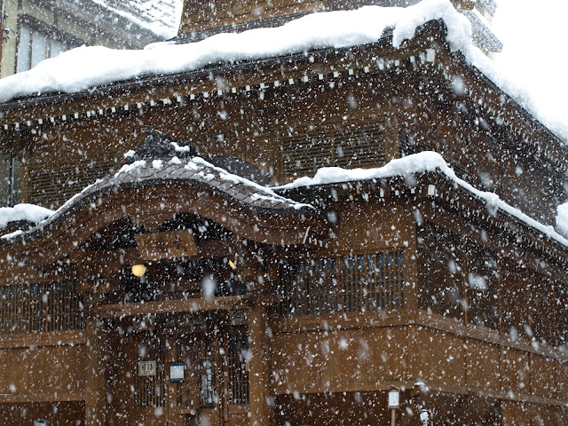 Oyu in the snow