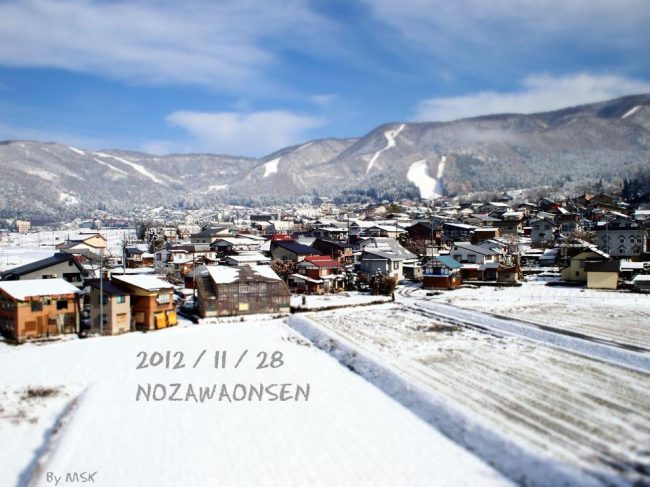 Nozawa Onsen Transforming to Winter 