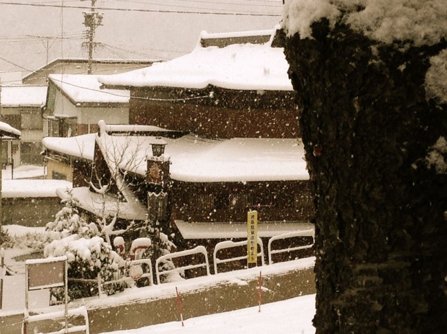 Nakao Onsen behind Villa Nozawa