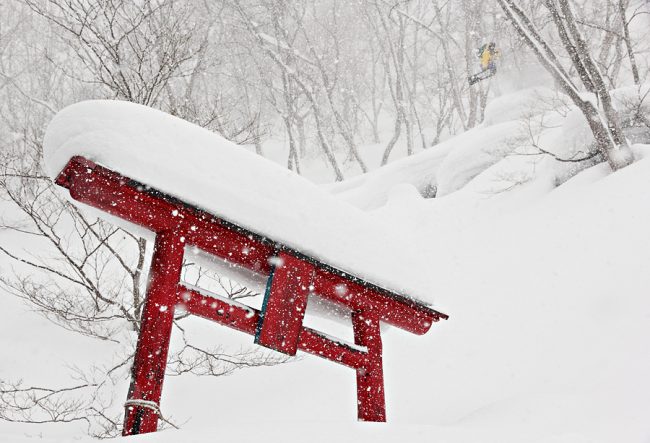 Work Nozawa Onsen Ski Japan 