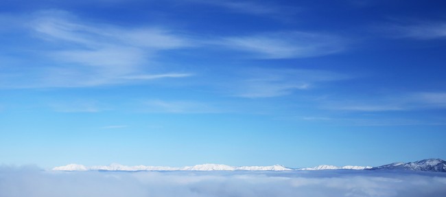 Mt Kilimanjaro impression of the Japan Alps.