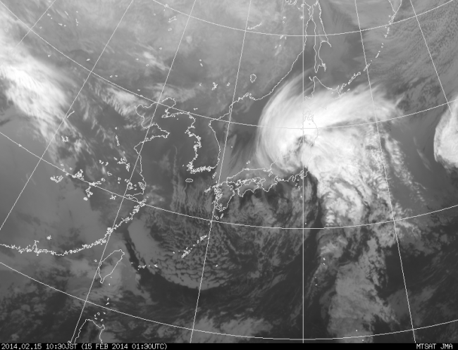 Bombing low pressure system developing over central Japan. Responisble for the dump today and disruption in the East of the country.