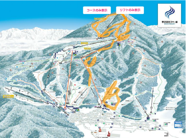 Runs and lift on offer in Nozawa this weekend 