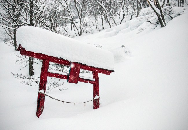 Cultural Nozawa Onsen