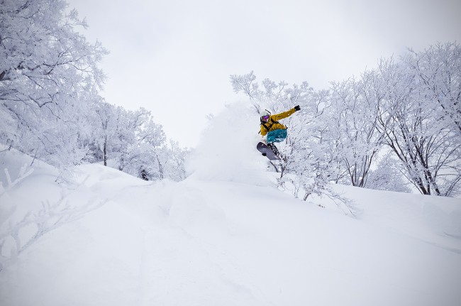 Nozawa Onsen natural skatepark.