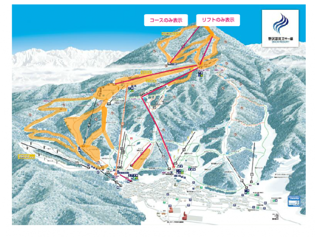 The Lifts and Runs open from 30th of March 2015. Thanks to Nozawa Ski Resort
