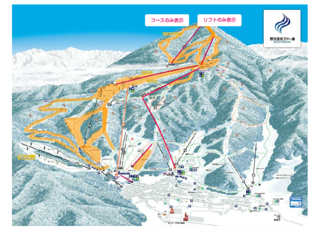 The Lifts and Runs open from 30th of March 2015. Thanks to Nozawa Ski Resort 