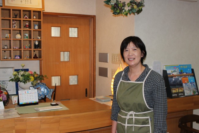Azegami Lodge Nozawa