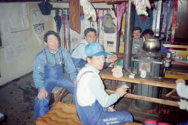 Hikage Ski Centre Patrol Office in Nozawa Onsen circa 1992. The building and skis have changed a lot but Nashimoto san looks the same! 