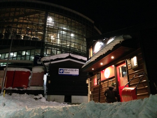 Mt Dock Gondola Cafe just below the main Nagasaka Gondola does great coffee and lots of treats 