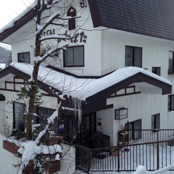 Hatoguruma Kawabata a vegetarian delight in the snowy town of Nozawa Onsen 