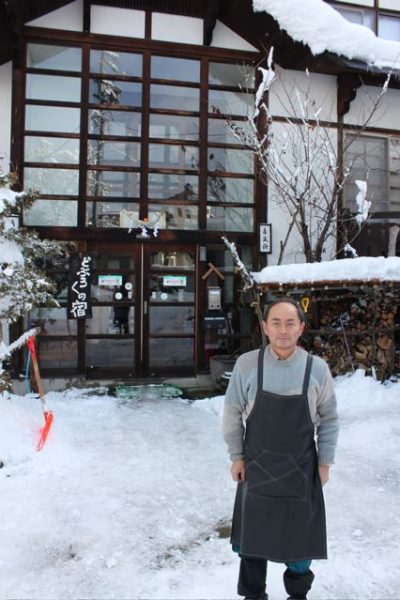 Sato san Kirakusou Lodge Nozawa Onsen Japan. Working hard to keep the snow at bay.