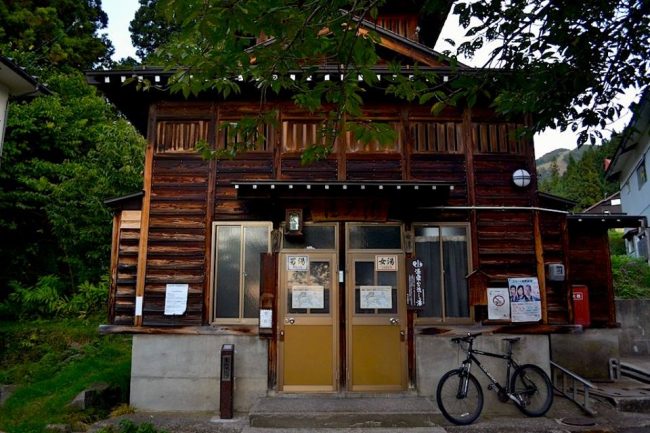 Taki no Yu Onsen just below Nozawa House. What a relaxing way to end a day on the bike!