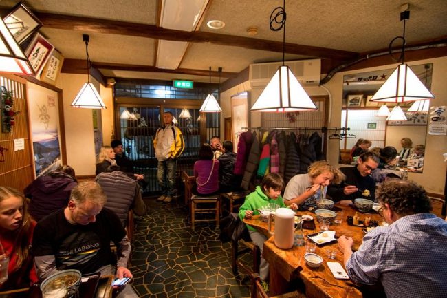 Do in Nozawa before Lifts