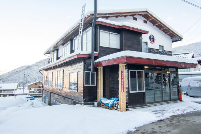 Kaiya Nozawa at dusk, great views from the rooms in this friendly cosy boutique lodge.