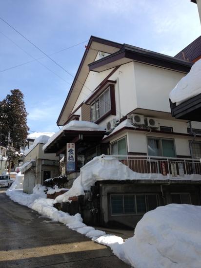 Aitoku Lodge just below the Nozawa Ski Resort a great place to stay in Nozawa