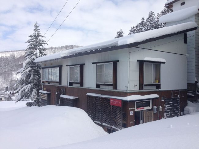 Ski Locker Nozawa Onsen