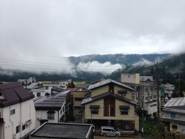 Change cold nozawa fog views