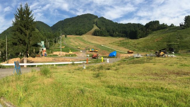 Ski Lift Hikage Nozawa 