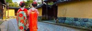 Kanazawa Nozawa Trip History Japan