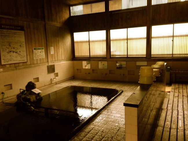 Onsen December Quiet 