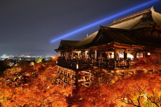 Kyoto Nozawa Travel Japan