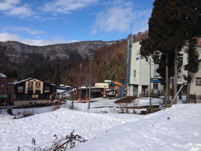 Telemark Gondola Cafe Rental