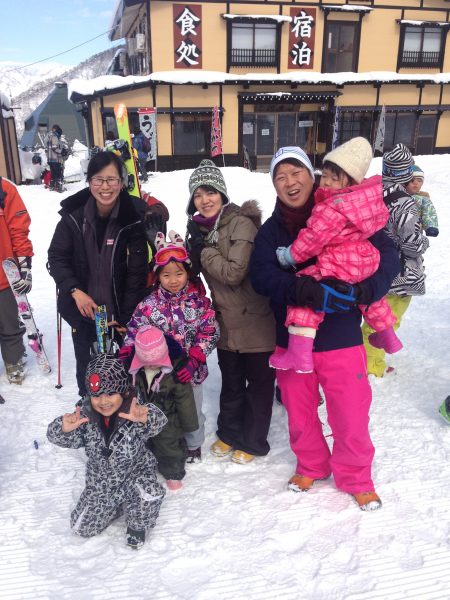 Family Best Japan Nozawa 