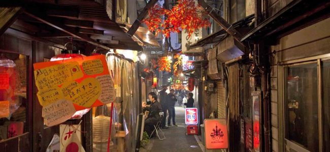 Day Eat Tokyo Night