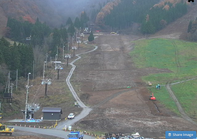 Hike Ski Lift Nozawa New Open 