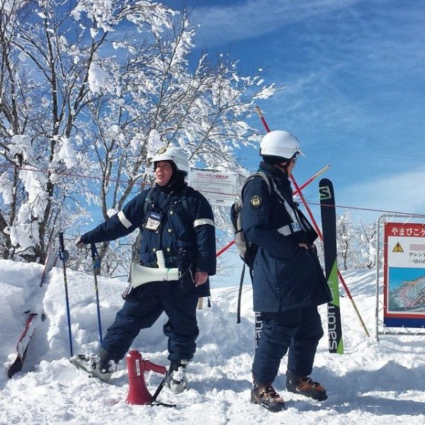 Lost Property Nozawa