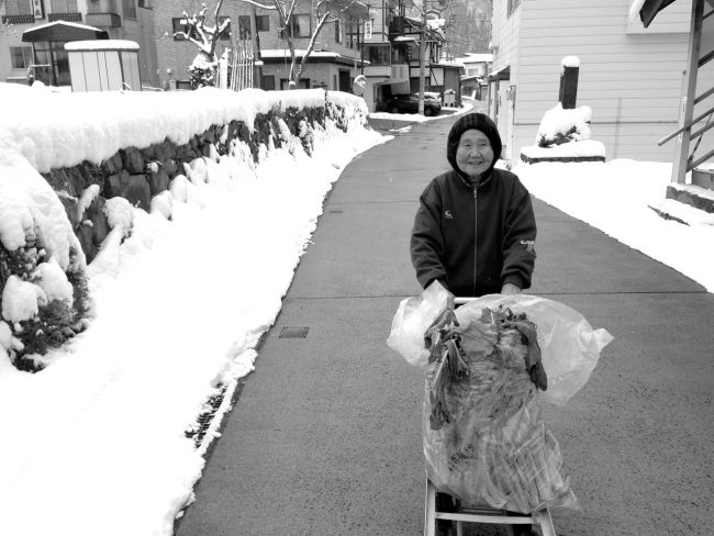 Nozawa Onsen Fresh