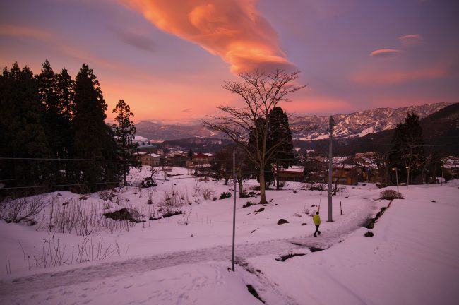 Sunrise Nozawa Onsen