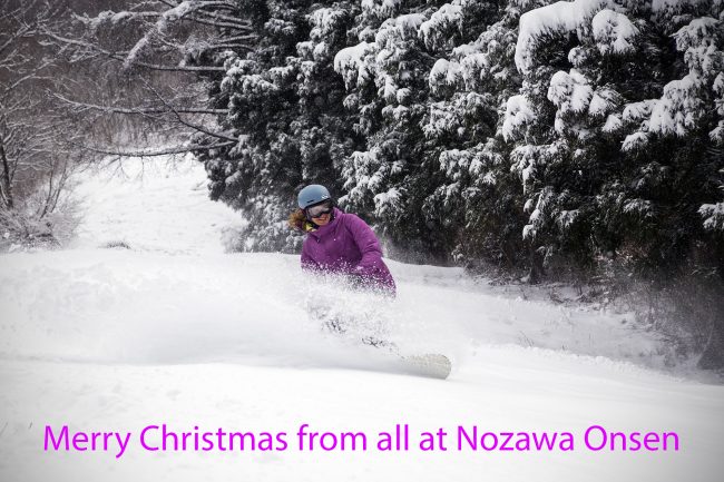 Christmas in Nozawa Onsen