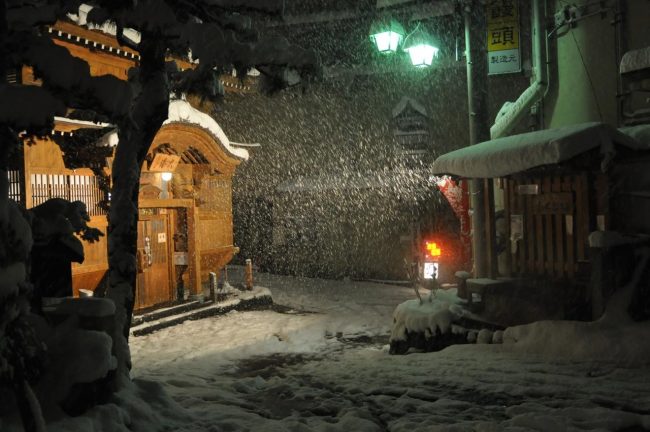 Nozawa Onsen Onsen Tips