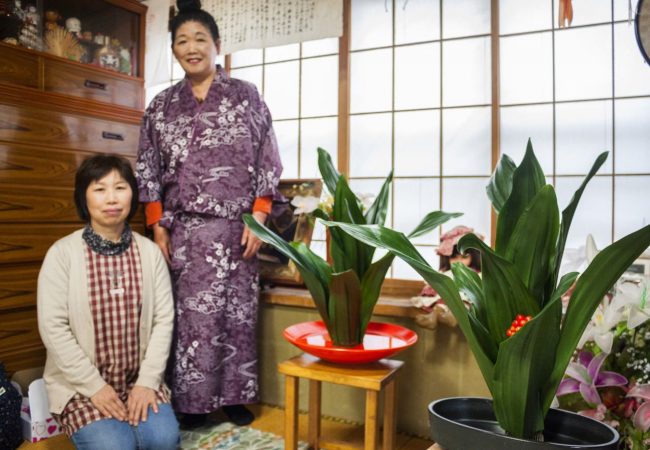 Ikebana Class Nozawa Onsen 