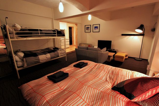 Nozawa Onsen Apartments