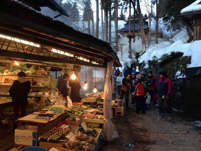 New Restaurant Nozawa Onsen